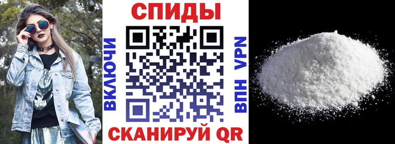 АМФЕТАМИН 98%  Плавск 