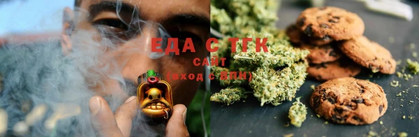 не бодяженный Абаза