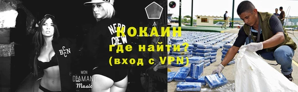 каннабис Алексин
