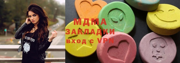 каннабис Алексин