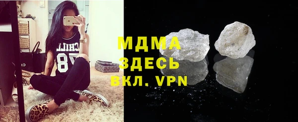 эйфоретик Алзамай