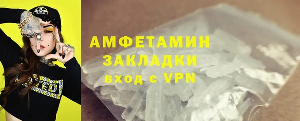 эйфоретик Алзамай