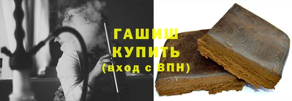 мескалин Абинск