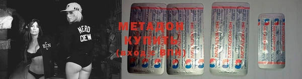 гашик Алексеевка