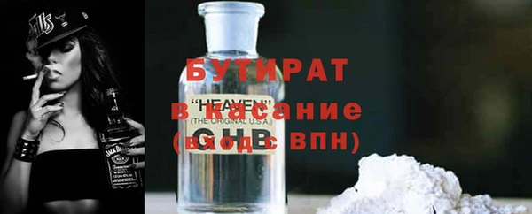 каннабис Алексин