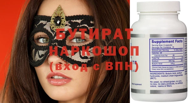 гашик Алексеевка