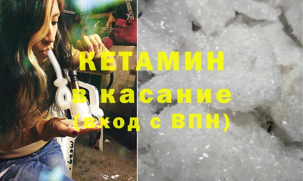 эйфоретик Алзамай