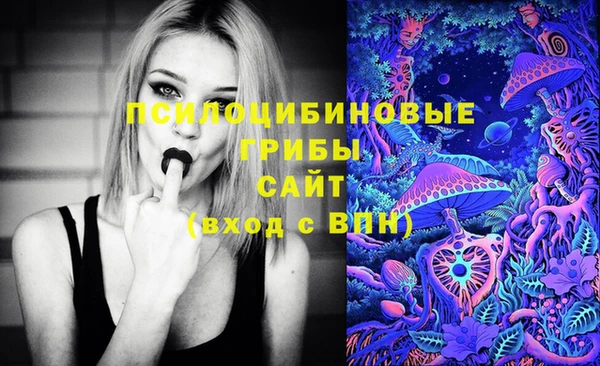 каннабис Алексин