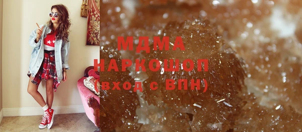 эйфоретик Алзамай