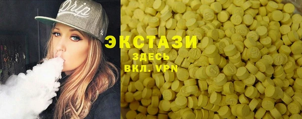 гашик Алексеевка