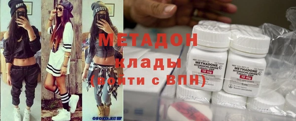 гашик Алексеевка